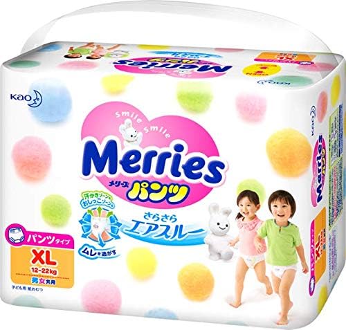 251102114131180_1 Merries Kao Baby Pants Diaper XL 38 Pieces x3 Bags Deal (12-22KG) - Image 1